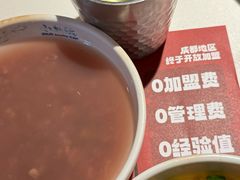 -小龙坎火锅(IFS HOT店)