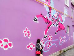 -百里峡七彩艺术小镇