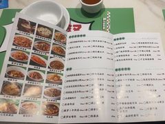 -鑫小城故事·藕汤·家常菜(台北一路总店)