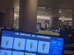 -东方棕泉·洗浴·按摩·美食国际水疗会所(福田店)