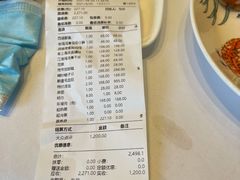 -江南赋(内蒙古大厦店)