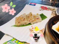 香煎萝卜糕-虾饺妹·酒家(金碧店)