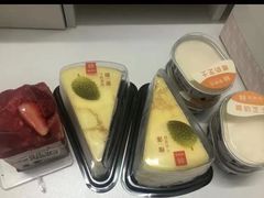 -御蝶坊生日蛋糕KNAC(新村店)