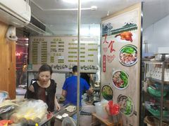 -壹煲口福煲仔饭(中山路店)