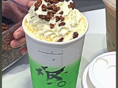 -古茗(番禺厦滘店)