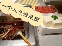 牛油麻辣锅底-海底捞火锅(万象城店)