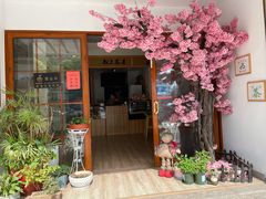 -松上茶屋(康庄南街店)