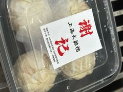 -谢记上海大排档(长寿路店)