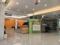 -合众齿科高难度矫正·种植·儿牙中心(望京总院)