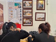 -增盛魁小吃店
