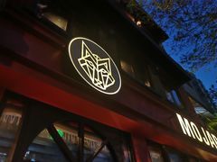 门面-么哈MOJAR(北京五道口店)