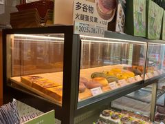 -奈雪的茶(领展中心城店)