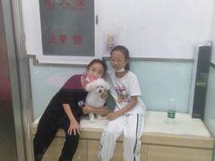 -宠福鑫康馨动物医院·骨科·眼科