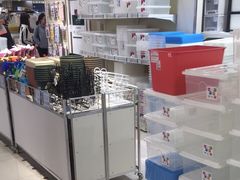 -AEON永旺(东方宝泰店)