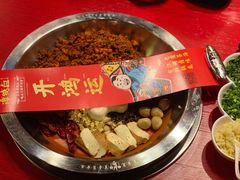 -谭鸭血老火锅(漳州路店)