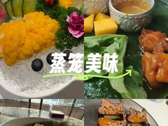-若蘭慈·无国界素食料理(欢乐海岸店)