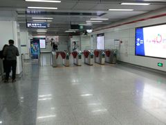 -闸弄口(地铁站)