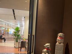 -三利音·玖弄小鲜(浦东嘉里城店)