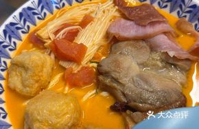 Tom Yum Soup Lemongrass Chicken Pasta