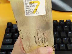 -7分甜(雨花客厅店)
