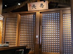 -长寿参鸡汤(朝韩风情街店)