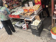 -葑门横街