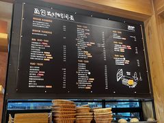 -方炉·天然食材面包店(丹凤店)