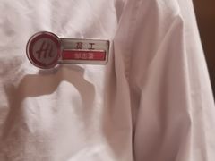 -海底捞火锅(南京红山常发广场店)