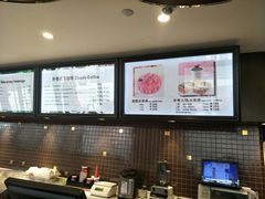 -哈根达斯(万象城店)
