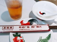 -廣順興(兴华路店)