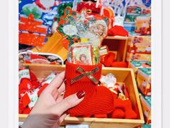 -Olé精品超市(苏州中心店)