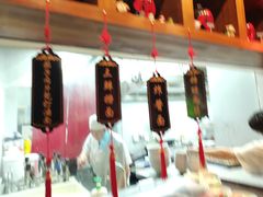 -添萬囍·天津三鲜捞面(天河城店)