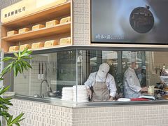 -崎本的店·专业酵种吐司(无锡万象汇店)