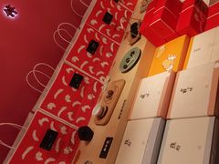 -阮大兴糕团(日月光中心店)