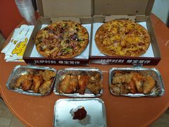 -尊宝比萨(尚水天成店)