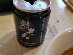 -水碾河刘老大串串香(水碾河路店)