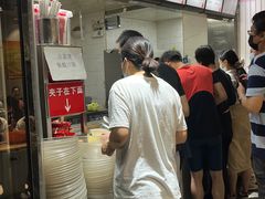 -林静小吃(复兴路店)