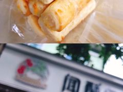 -闻酥园(大慈寺店)