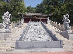 -高尔山公园