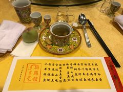 -听鹂馆饭庄(颐和园店)