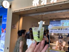 -果呀呀(国金街店)