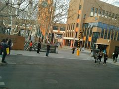 -山东省青岛第二中学(江西路分校)