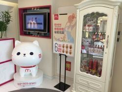 -咪咪比基尼脱毛专业店