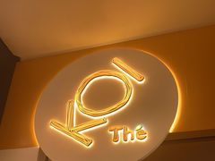 -KOI Thé(百信广场店)