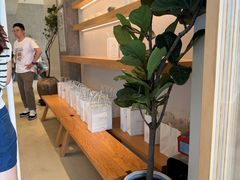 -喜茶(广州番禺奥园广场店)