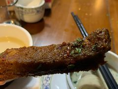 -代羊肉(中和店)