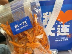-水一方现烤鱿鱼丝大连特产(华南亿合城店)