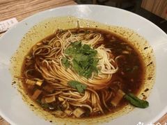 -好這口重庆小面(总店)