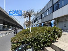 -FABIO’S费比欧披萨餐厅