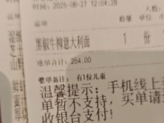 -Aqua Oasis 水天堂(常熟永旺店)